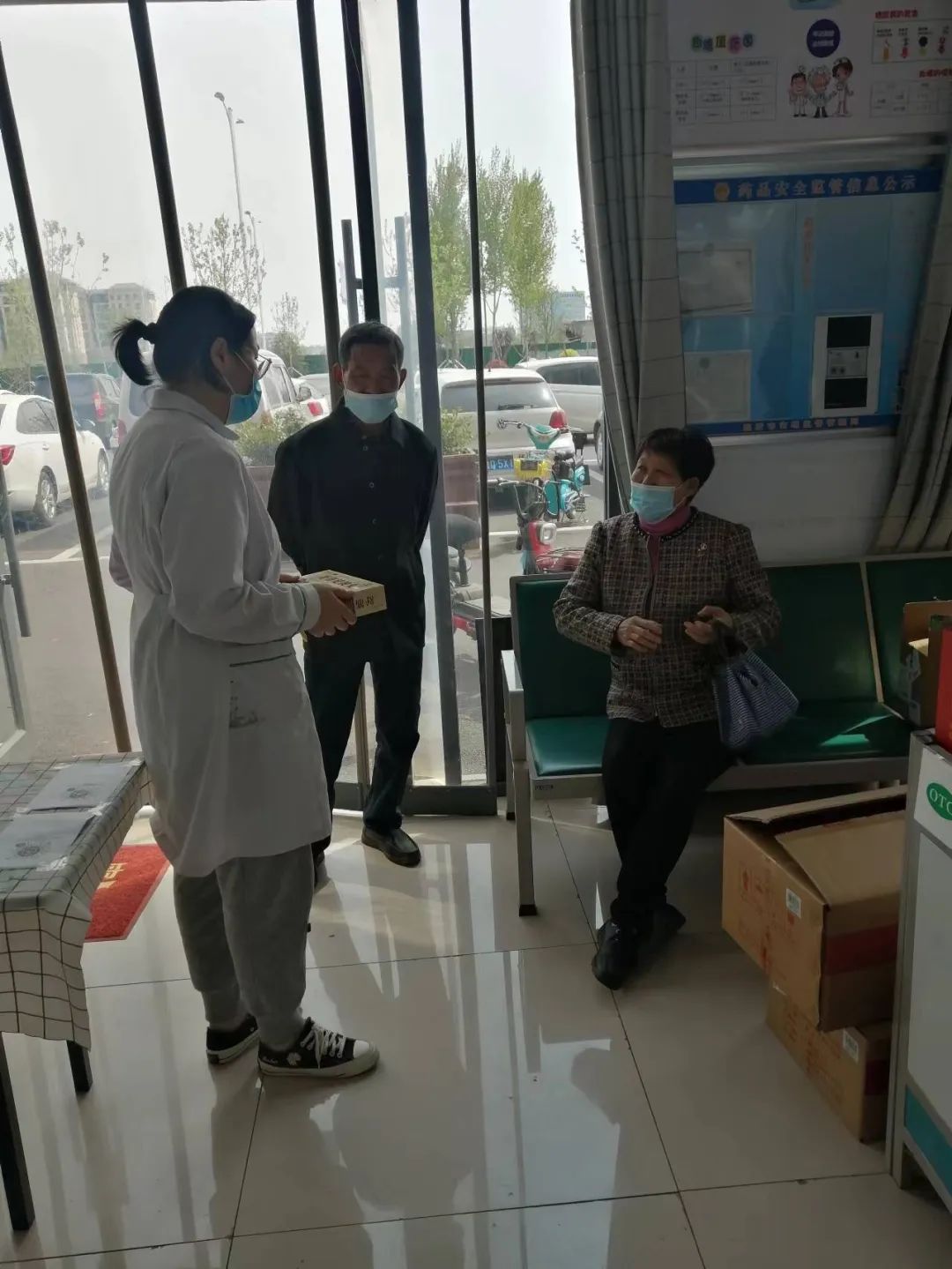 圖片